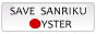 三陸牡蠣復興支援プロジェクト「SAVE SANRIKU OYSTER」